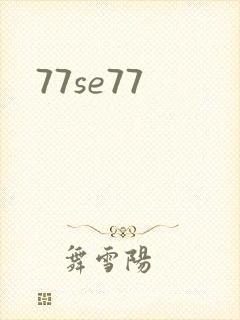 77se77