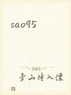 sao95