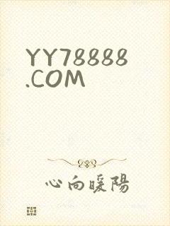 YY78888.COM