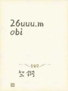 26uuu.mobi