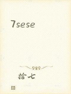 7sese