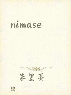 nimase