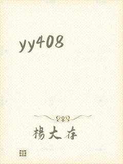 yy408