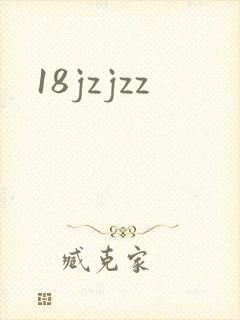 18jzjzz