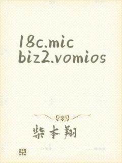 18c.micbiz2.vomios