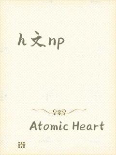 h文np
