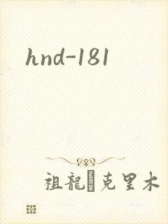 hnd-181