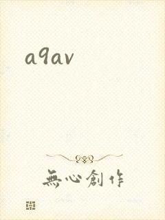 a9av