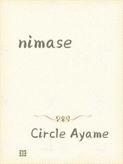 nimase