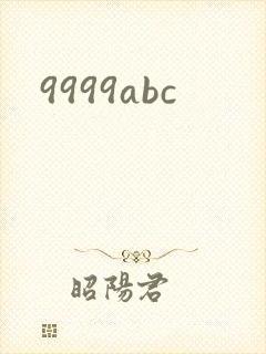 9999abc