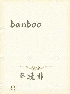 banboo