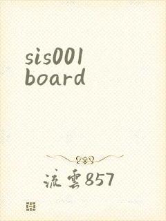 sis001 board