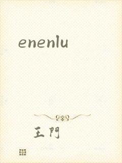 enenlu