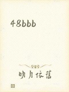 48bbb