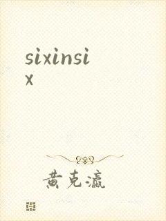 sixinsix