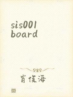 sis001 board