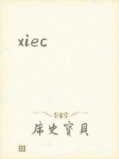 xiec