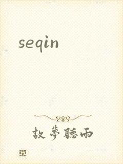seqin