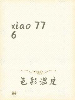 xiao 776