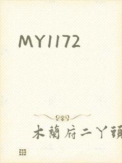MY1172