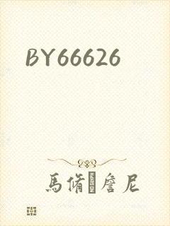 BY66626