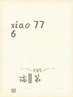xiao 776