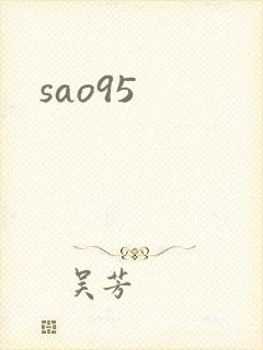 sao95