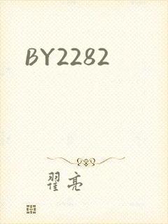 BY2282