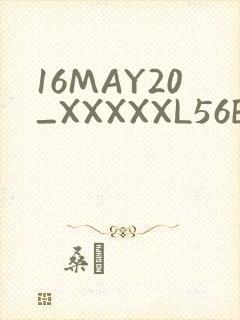 16MAY20_XXXXXL56ENDIAN