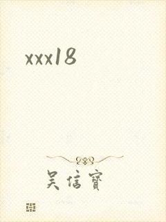 xxx18