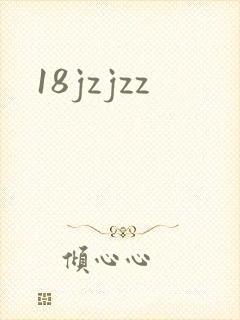18jzjzz