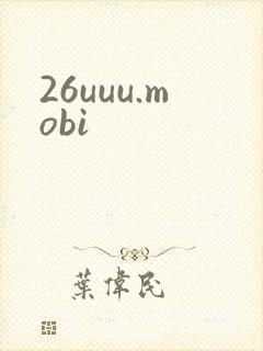 26uuu.mobi