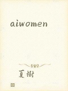 aiwomen
