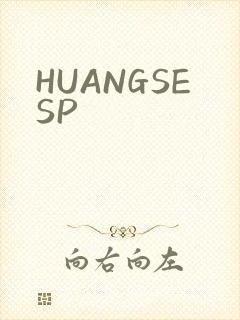 HUANGSESP