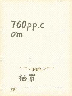 760pp.com