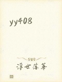 yy408