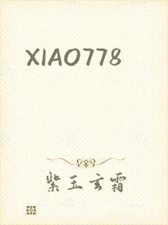 XIAO778