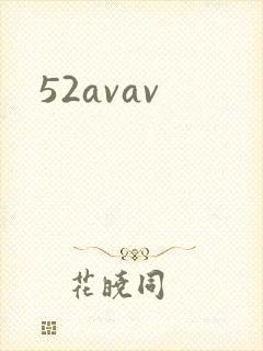 52avav