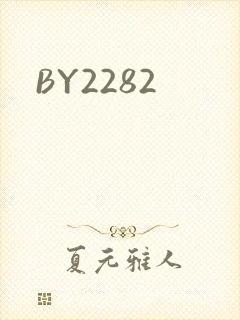 BY2282