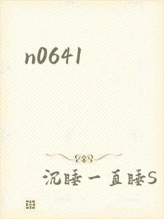 n0641