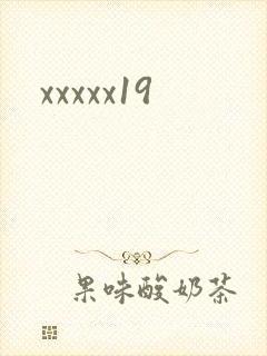 xxxxx19