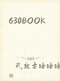 630BOOK