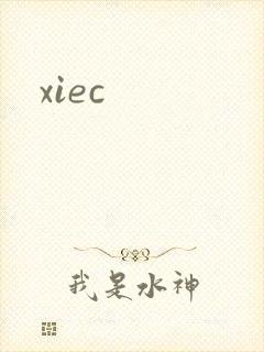 xiec