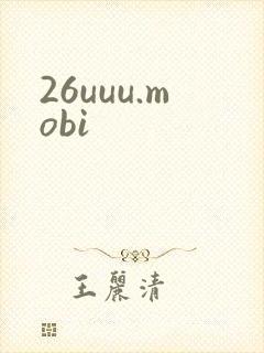 26uuu.mobi