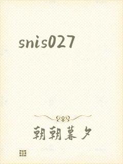 snis027