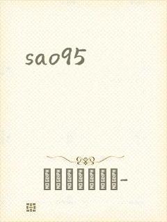 sao95