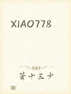 XIAO778