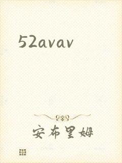 52avav