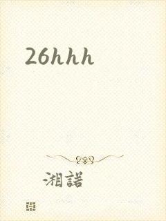 26hhh
