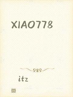 XIAO778